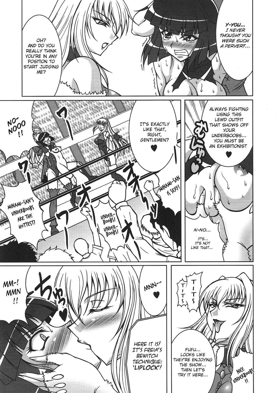 Wrestle Angels Dj - The Wrestle Master Chapter 1000 Page 7